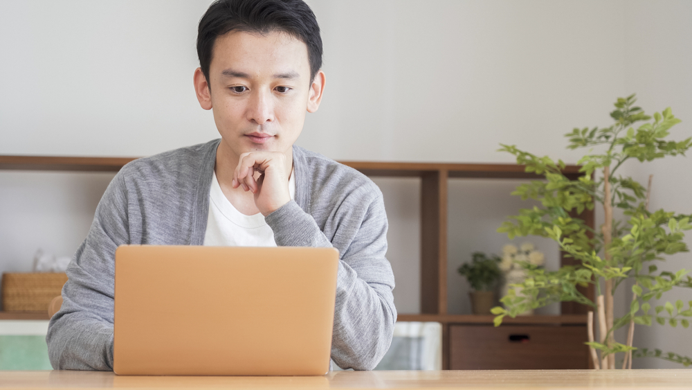 ネット専用の自動車保険とは