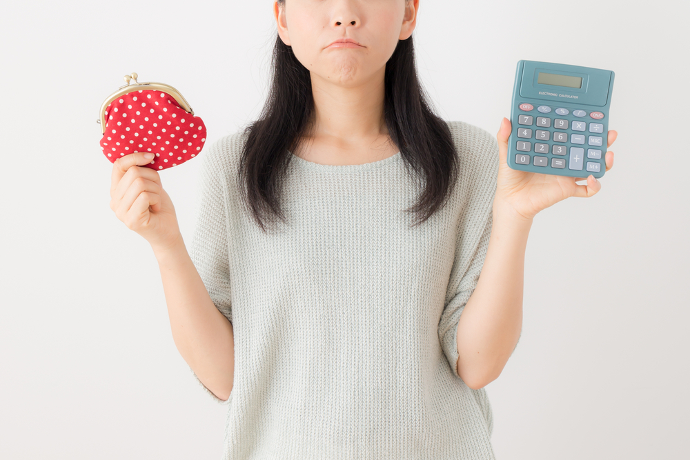 レジャーと通勤で保険料は異なる？