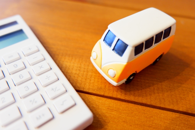 現代では常識？処分には費用がかかります。