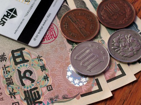 費用的にはどのくらいかかるのか