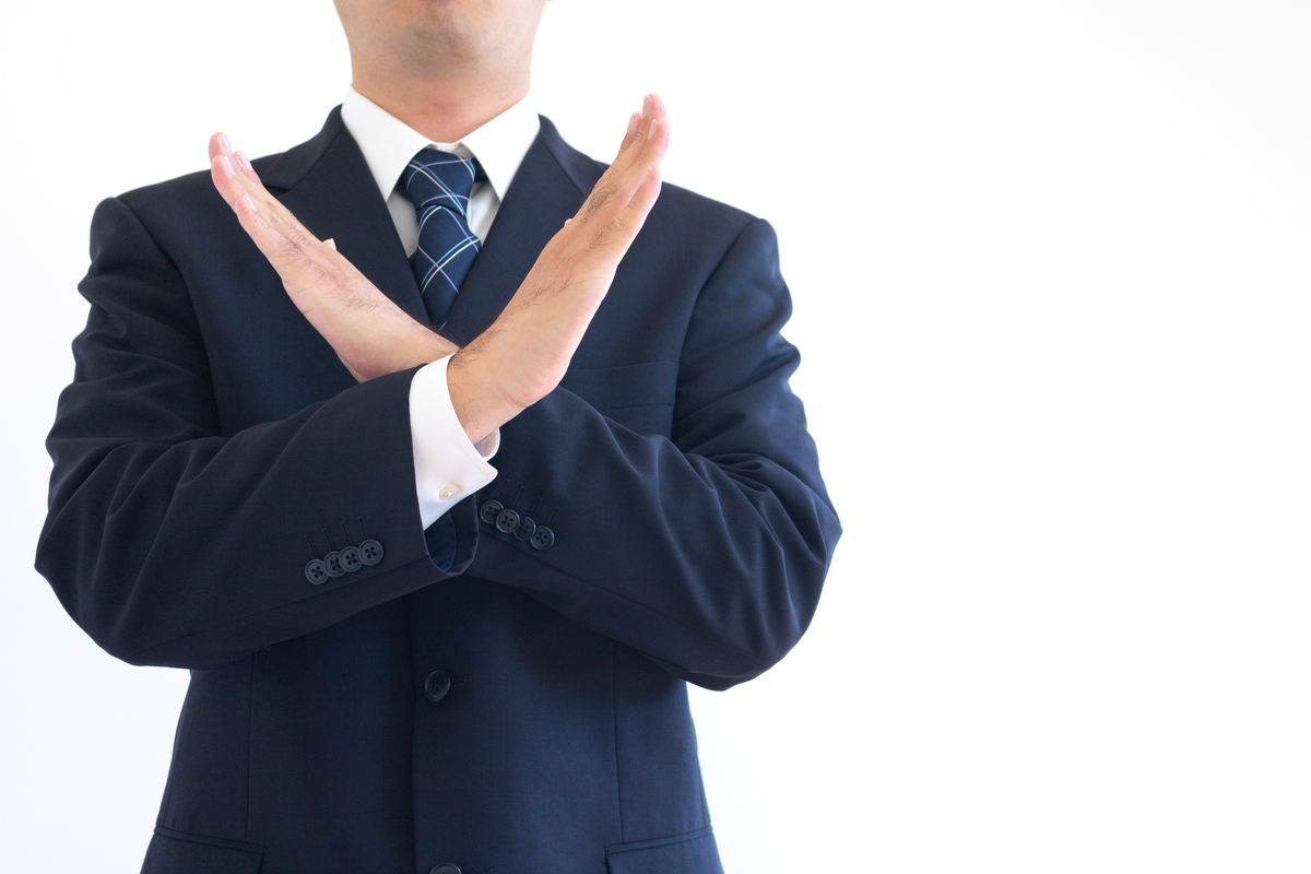 飛び石でついた傷の放置はNG