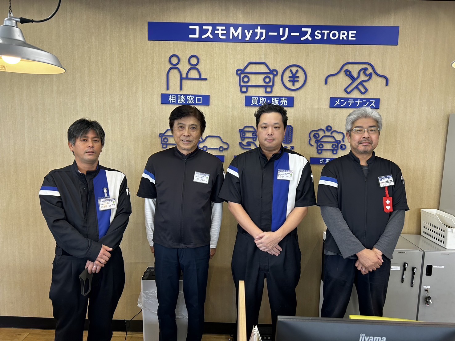 千葉県船橋市 ガソリンスタンド・サービスステーション S＆CCS夏見