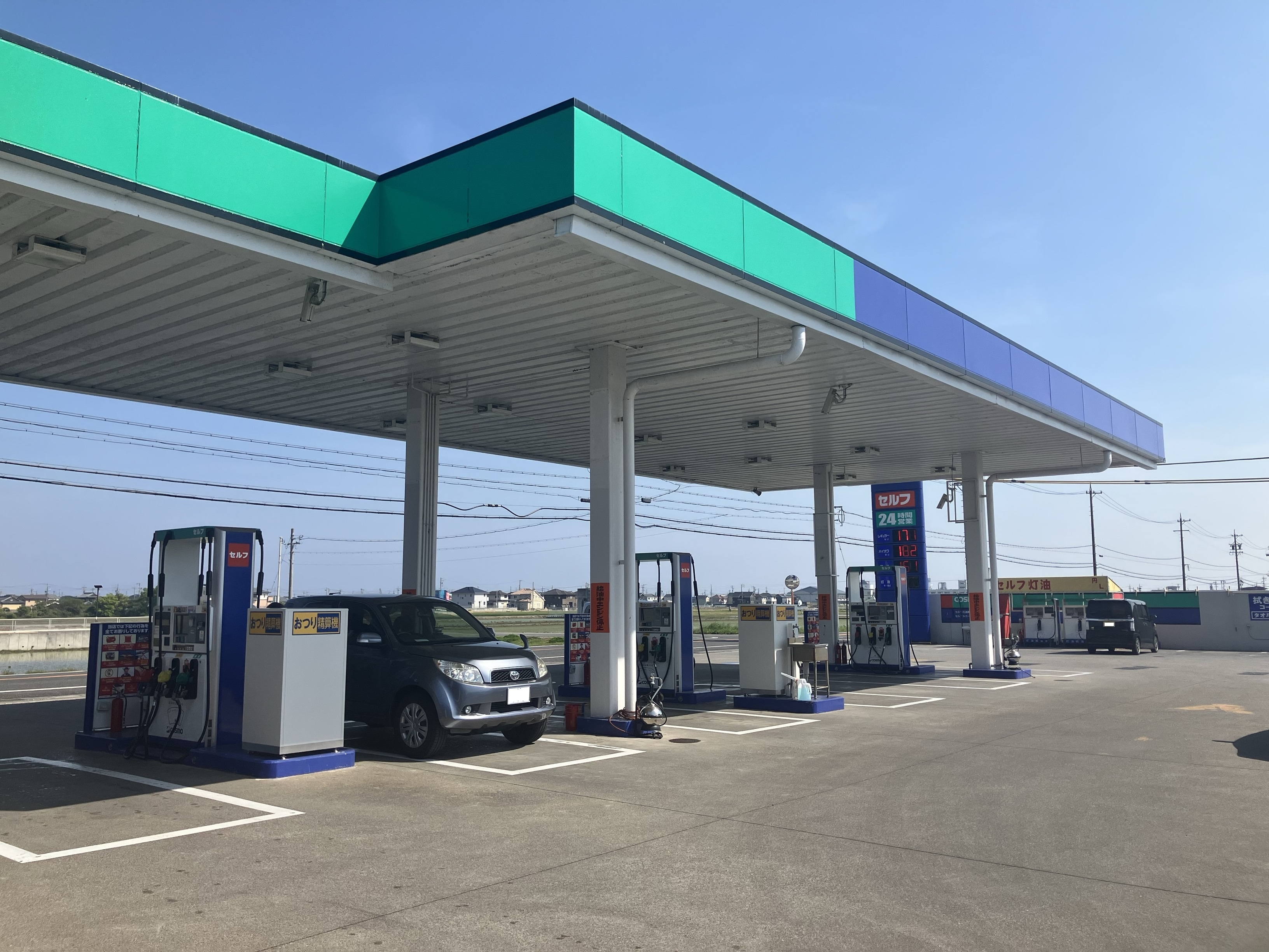 コスモ石油様 コスモ石油株式会社 | ACT FOR SKY