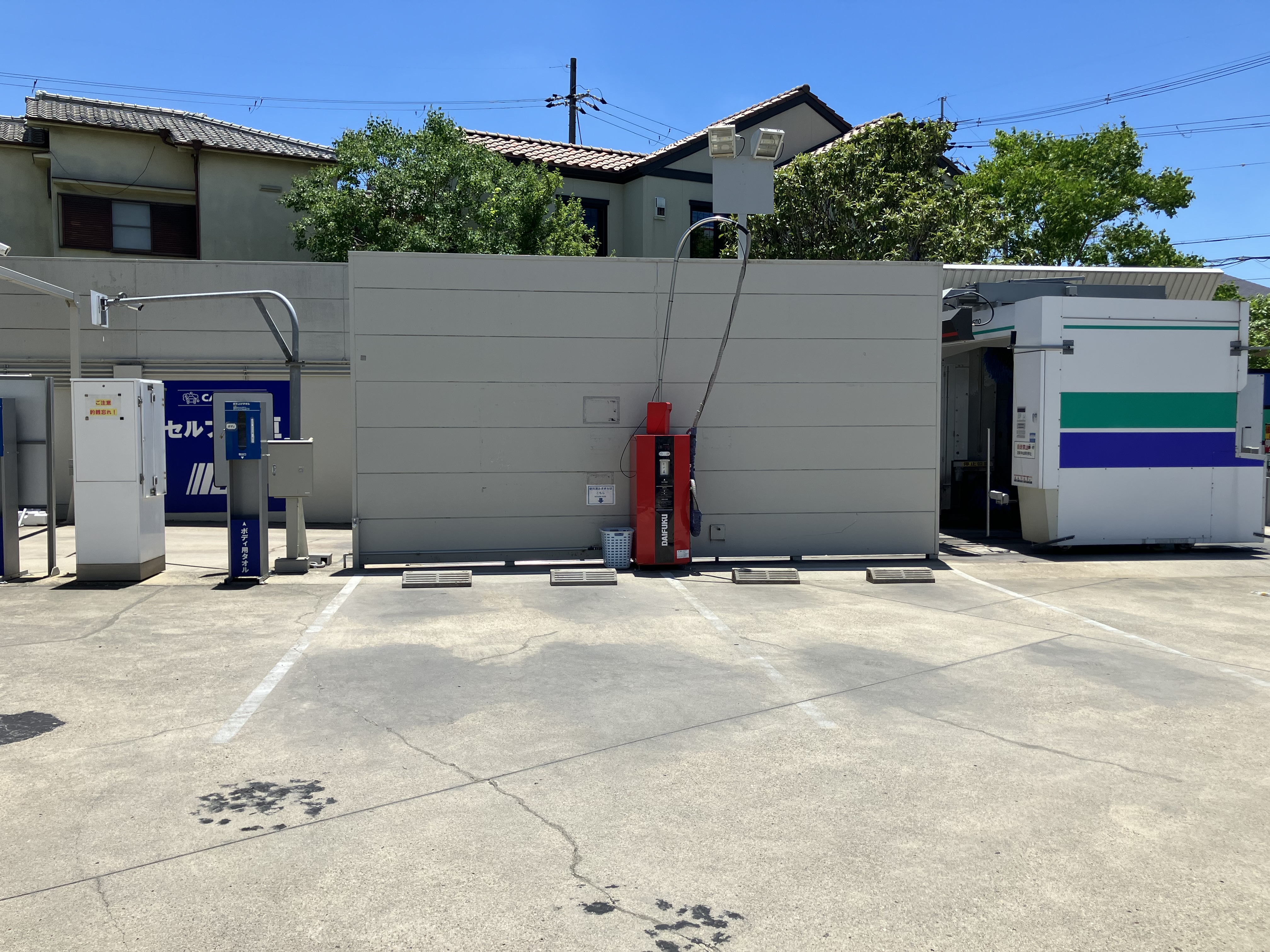 大阪府交野市 ガソリンスタンド・サービスステーション セルフピュア