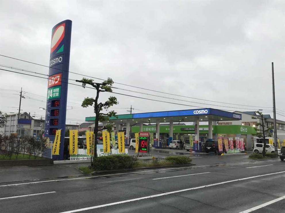 岡山県岡山市南区 ガソリンスタンド サービスステーション セルフステーションあけぼの コスモ石油販売