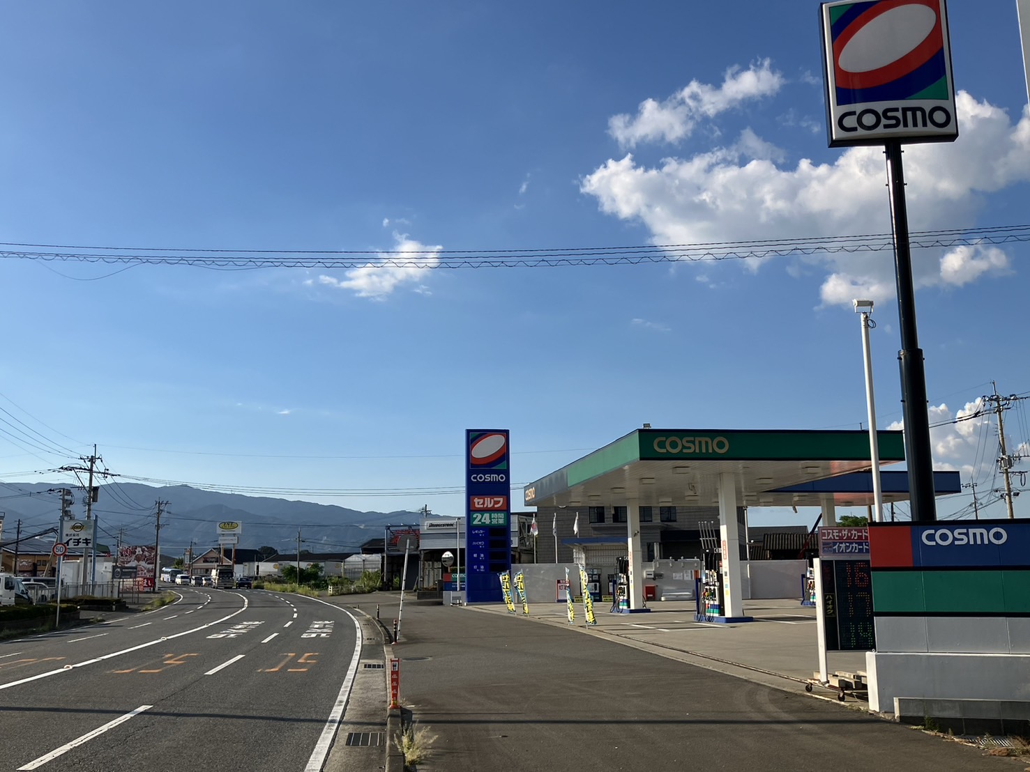 佐賀県鳥栖市 ガソリンスタンド・サービスステーション セルフ