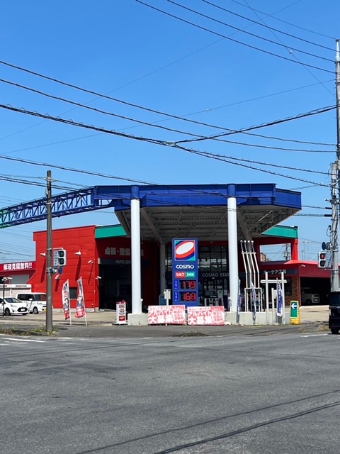 セルフピュア竜ヶ崎