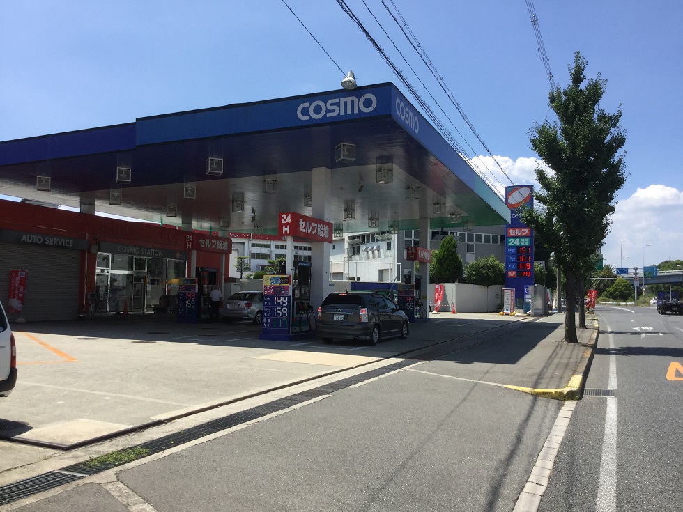 セルフピュア池田