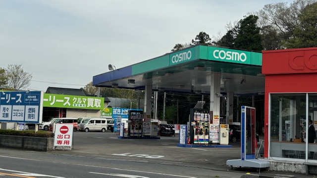 Ｓ＆ＣＣＳ鶴ヶ島