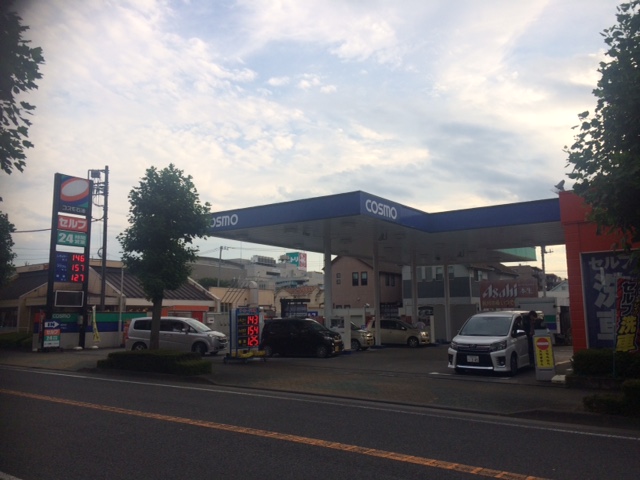 セルフピュア秋川