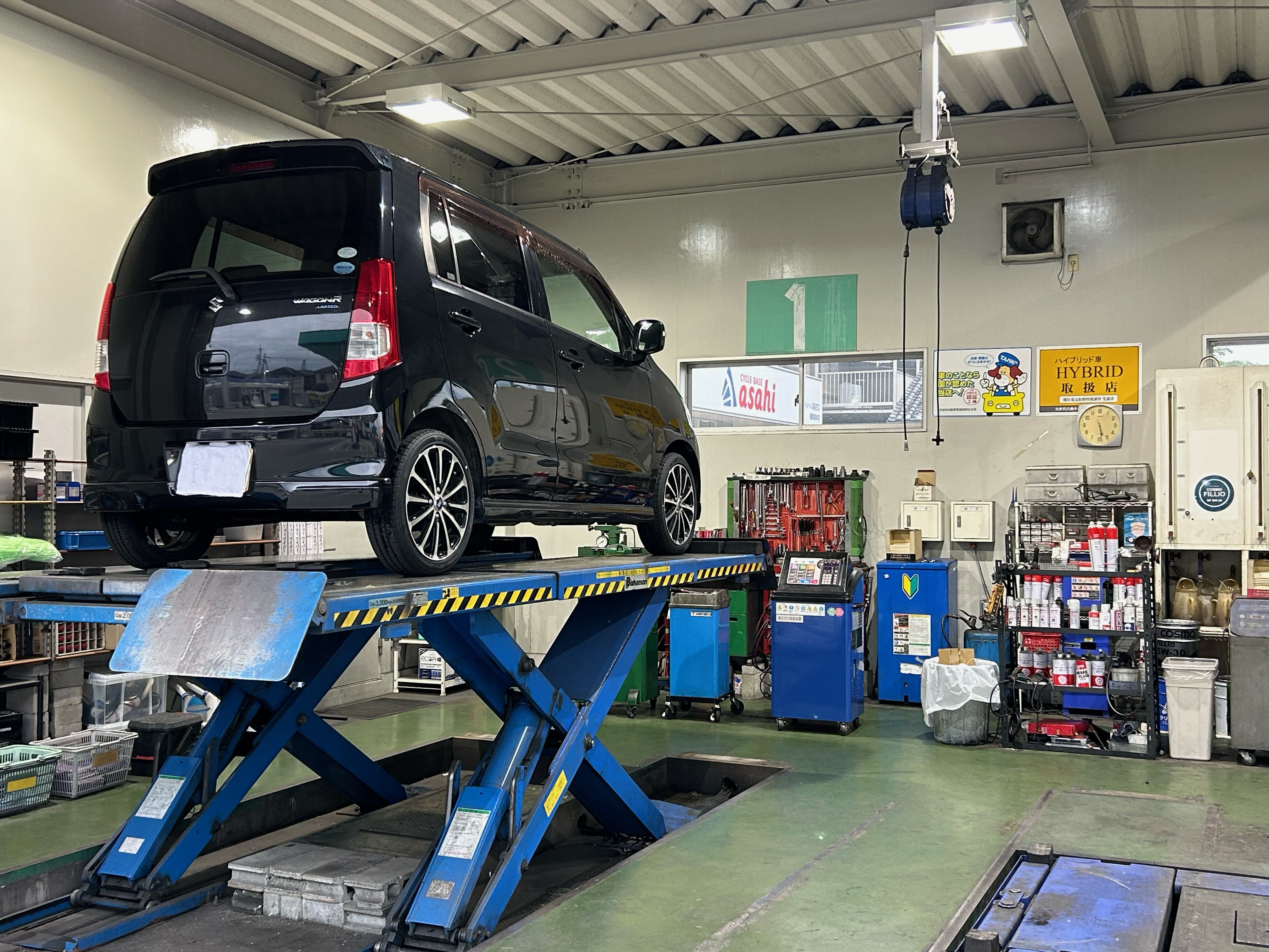 セルフ大和八木