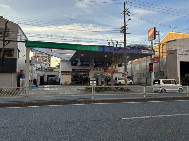 大阪府大阪市福島区 ガソリンスタンド・サービスステーション 大開町