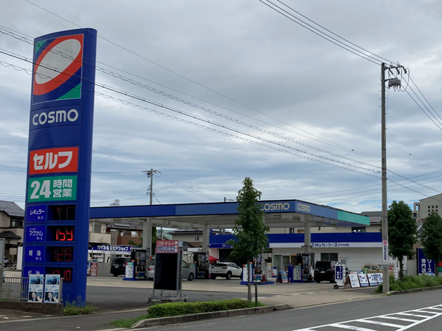 セルフ春日井南