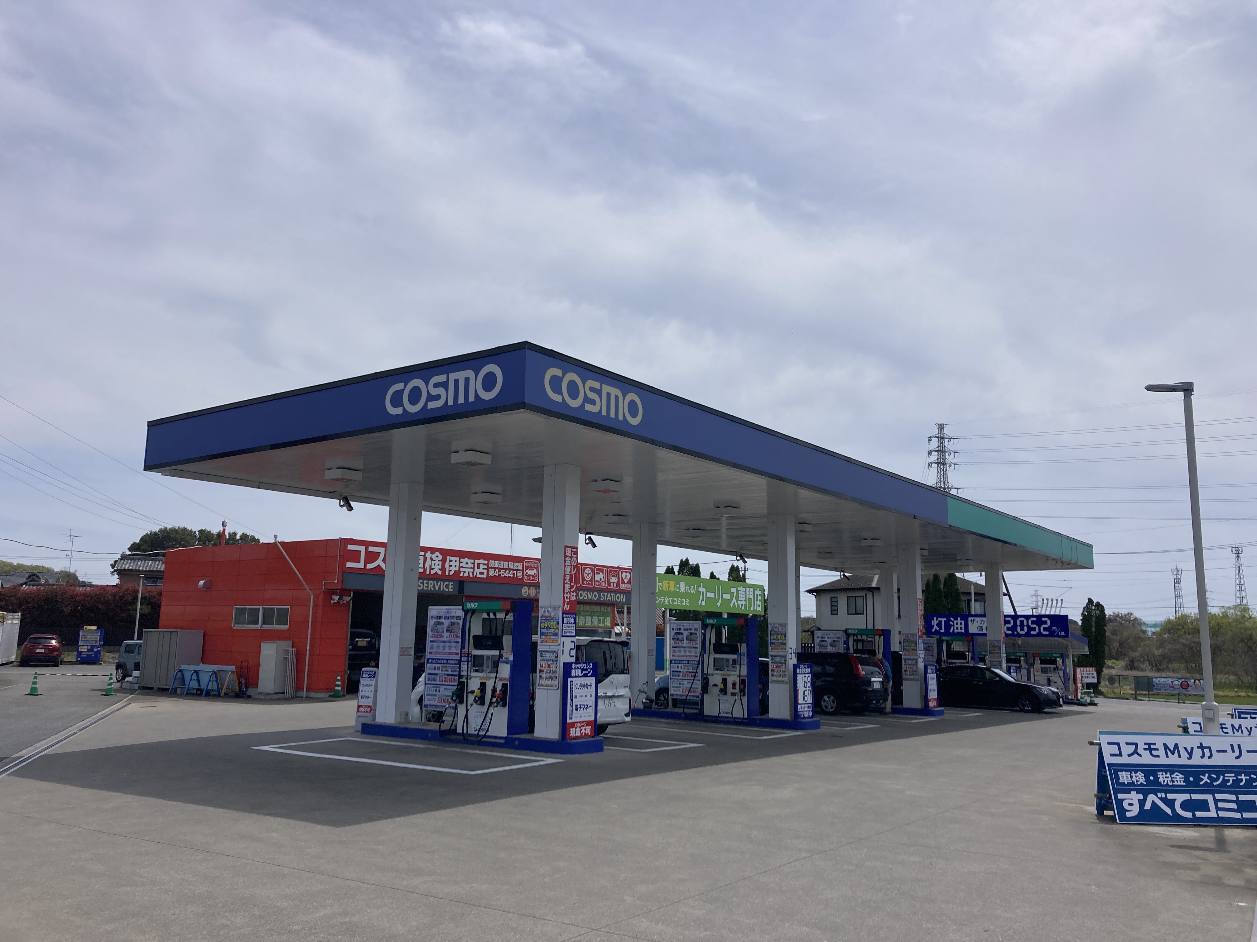 Ｓ＆ＣＣＳ伊奈