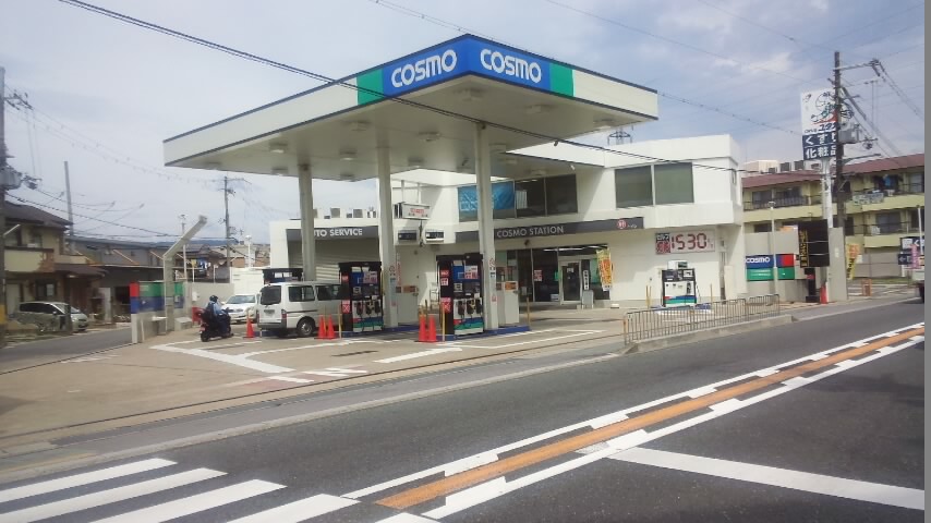 セルフピュア南伏見