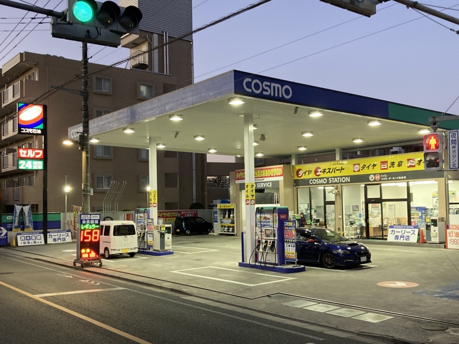 Ｓ＆ＣＣＳ小金井