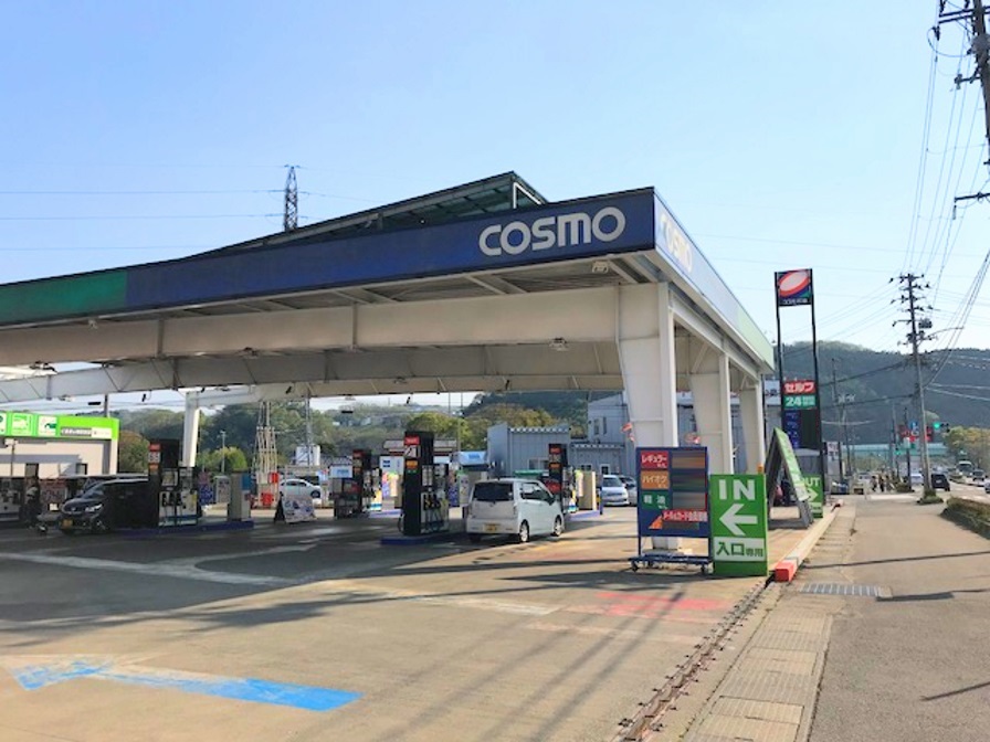 セルフステーション仙台南インター