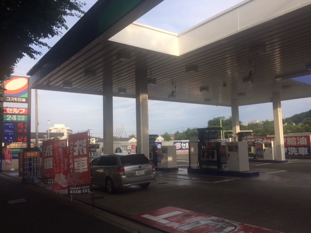 セルフピュア秦野