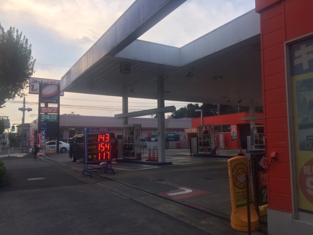 セルフピュア町田