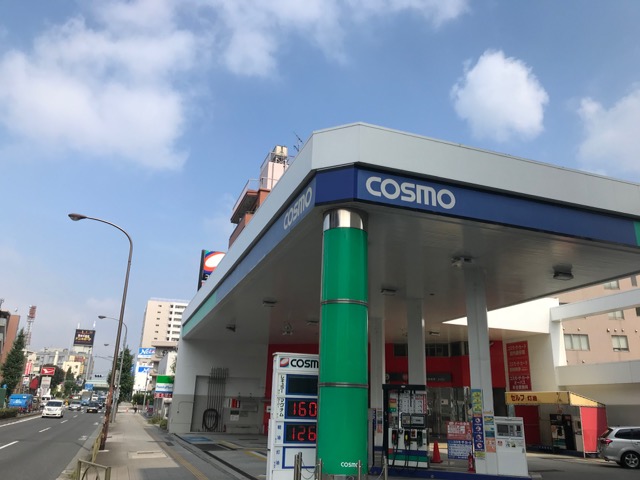 セルフピュア練馬