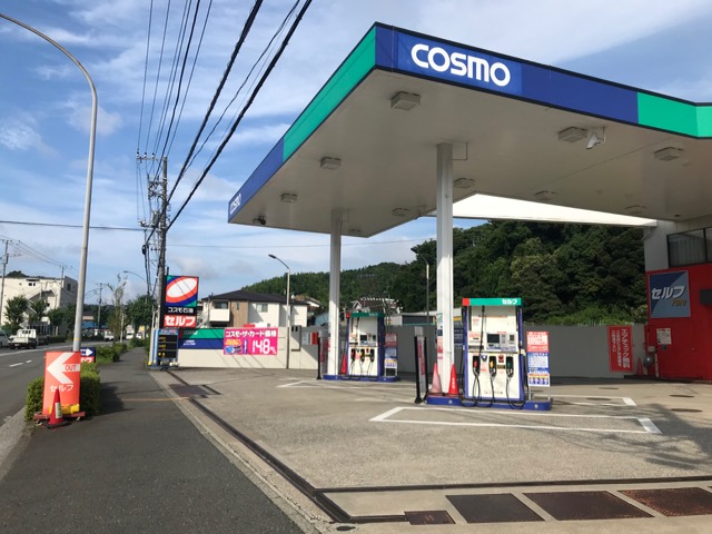 セルフピュア能見台