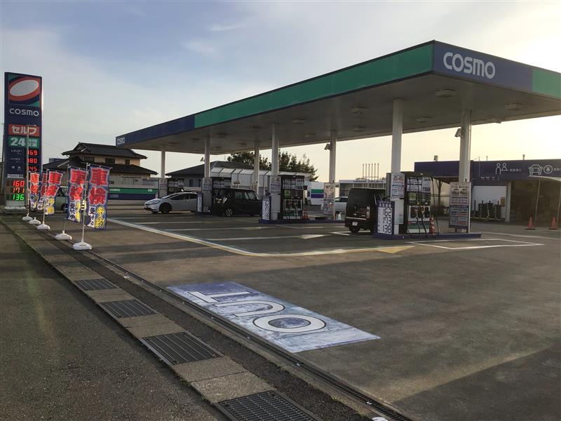 Ｓ＆ＣＣＳ茂原東