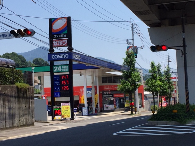 セルフピュア長楽寺