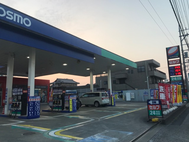 セルフピュア諏訪