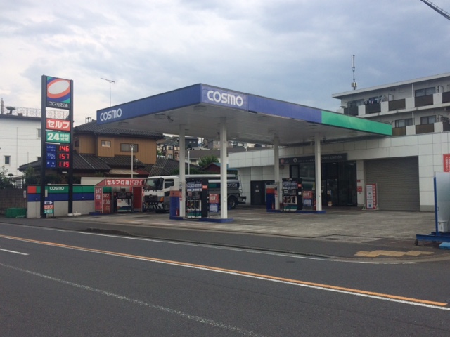 セルフピュア厚木