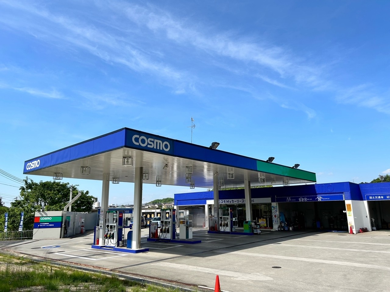 セルフ美加の台