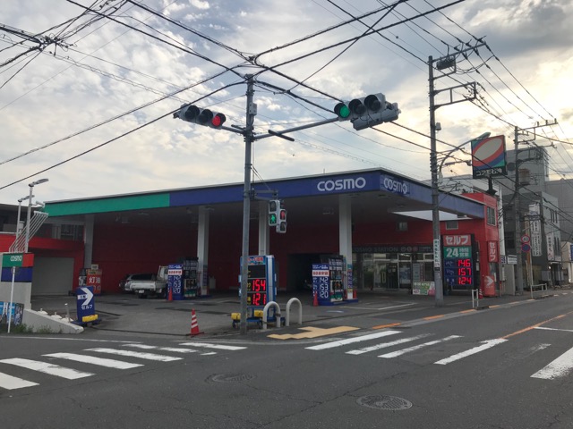 セルフピュア昭島