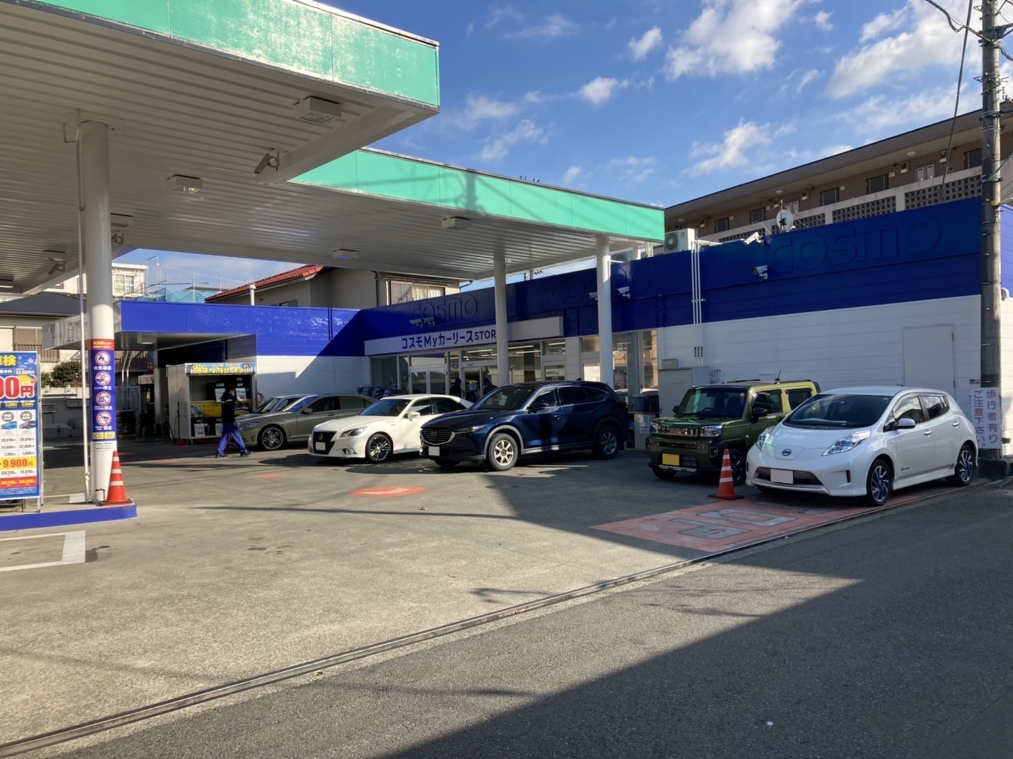 Ｓ＆ＣＣＳ東林間