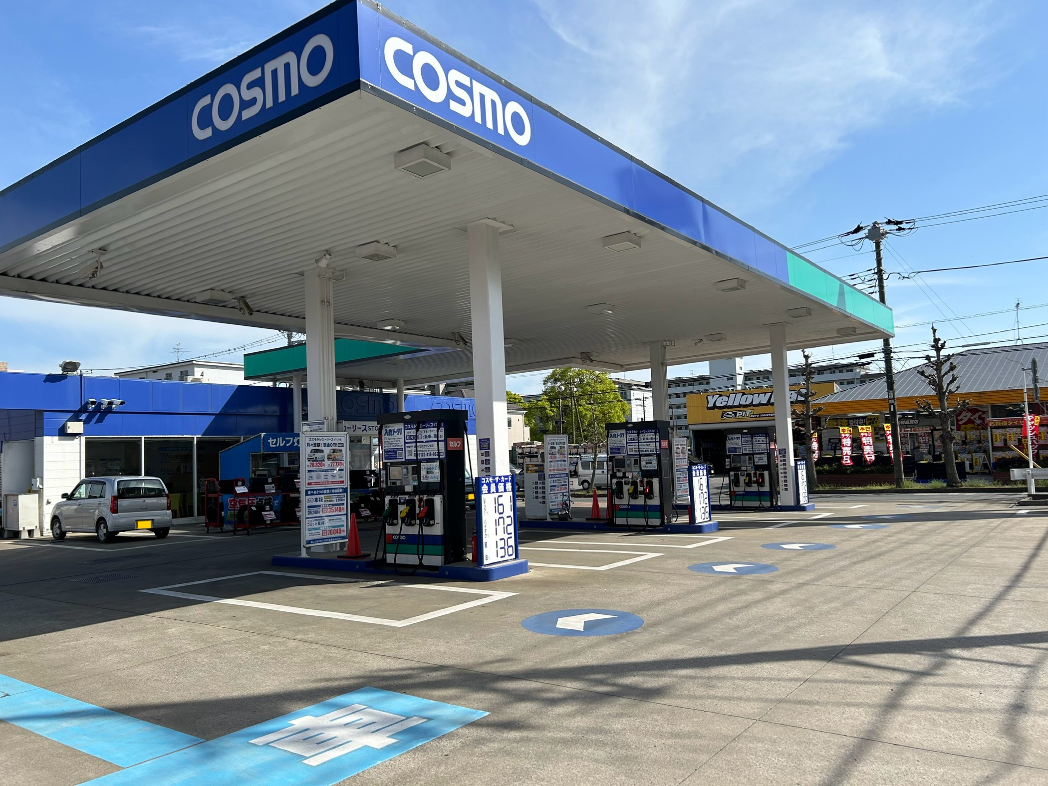 Ｓ＆ＣＣＳ夏見台