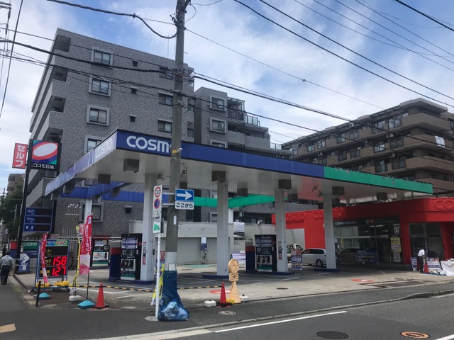 セルフピュア通町