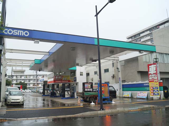 宮城県仙台市宮城野区 ガソリンスタンド・サービスステーション 卸町北