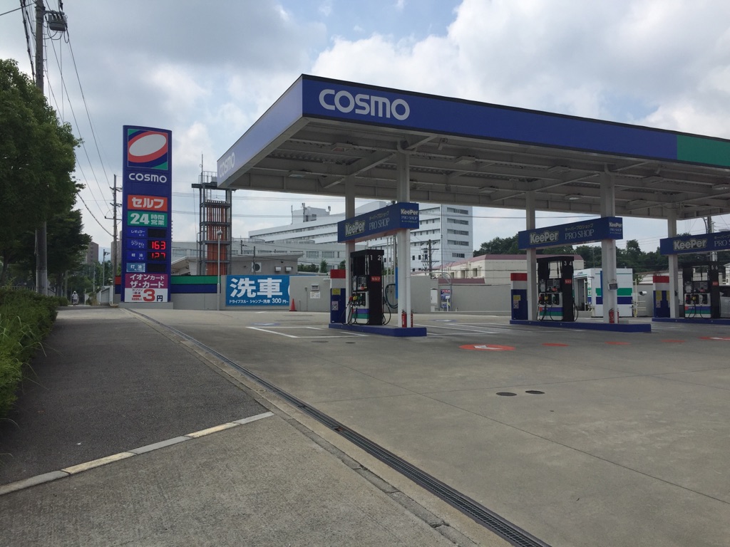 セルフピュア藤原台北