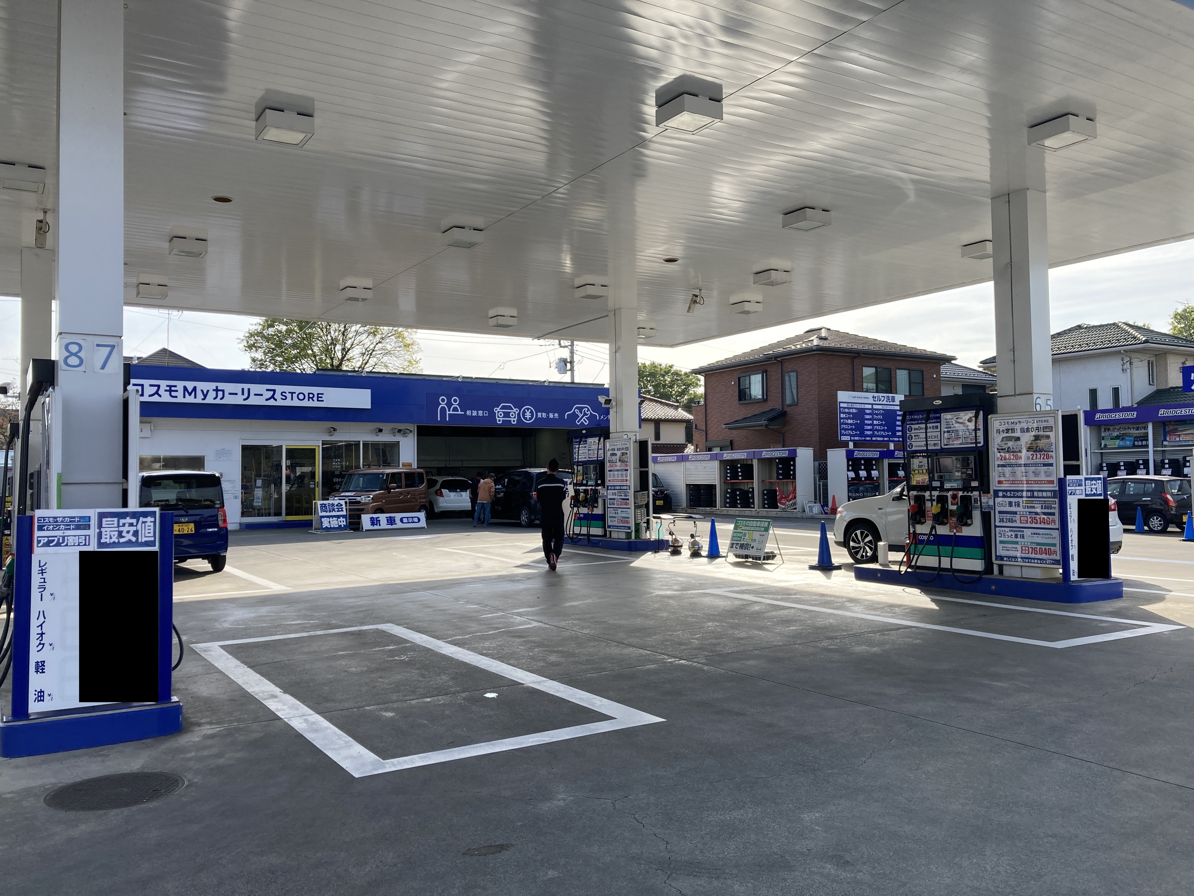 Ｓ＆ＣＣＳ所沢ＮＴ