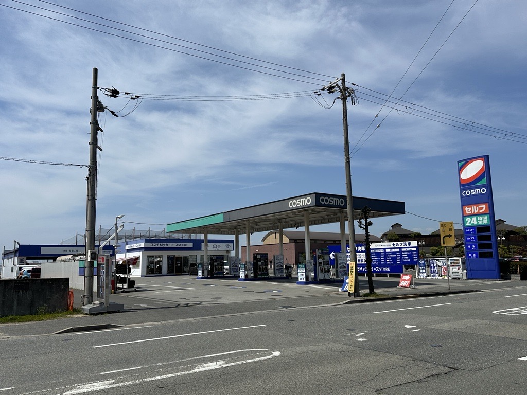 セルフ&CCCサザンプラザ