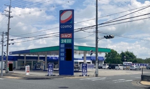 セルフ青山ヒルズ