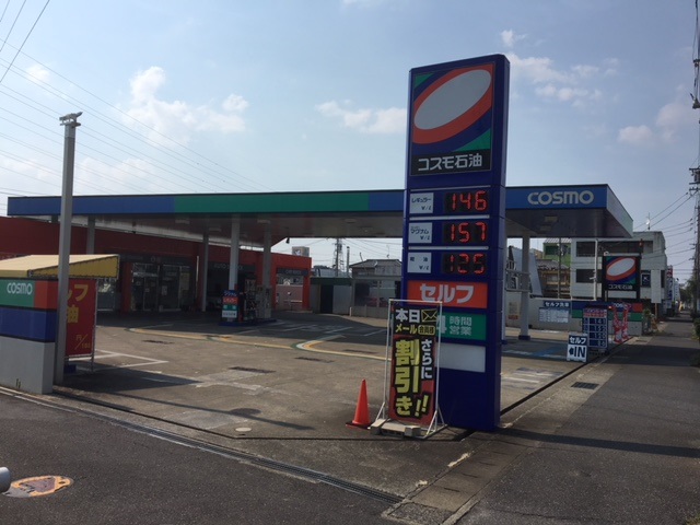 セルフＰ大垣東