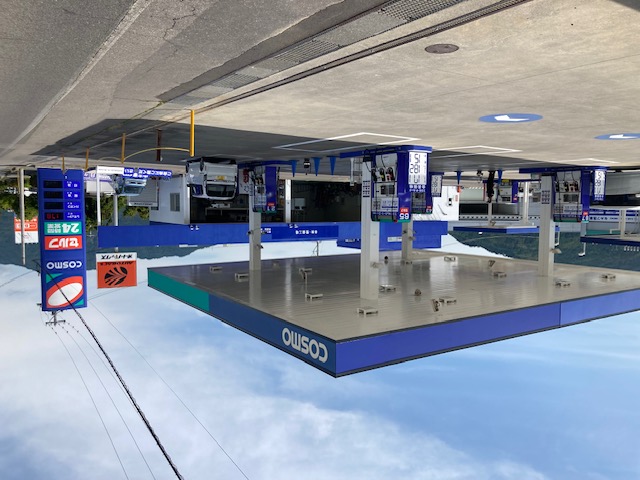 セルフしおだ野