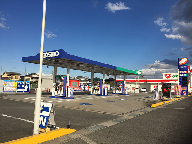 セルフピュア倉敷水玉