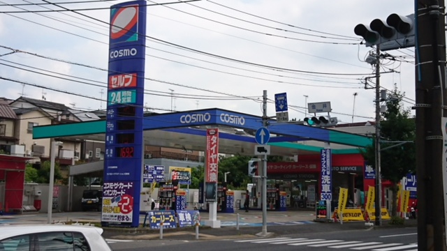 Ｓ＆ＣＣＳ日野南