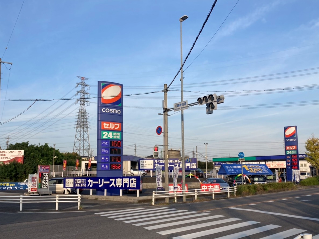 セルフ三好打越