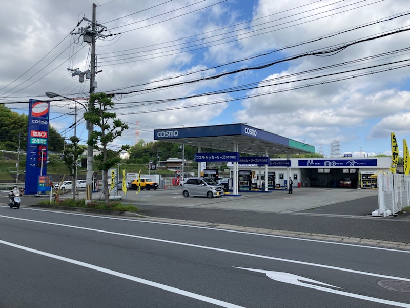 セルフ学研北生駒