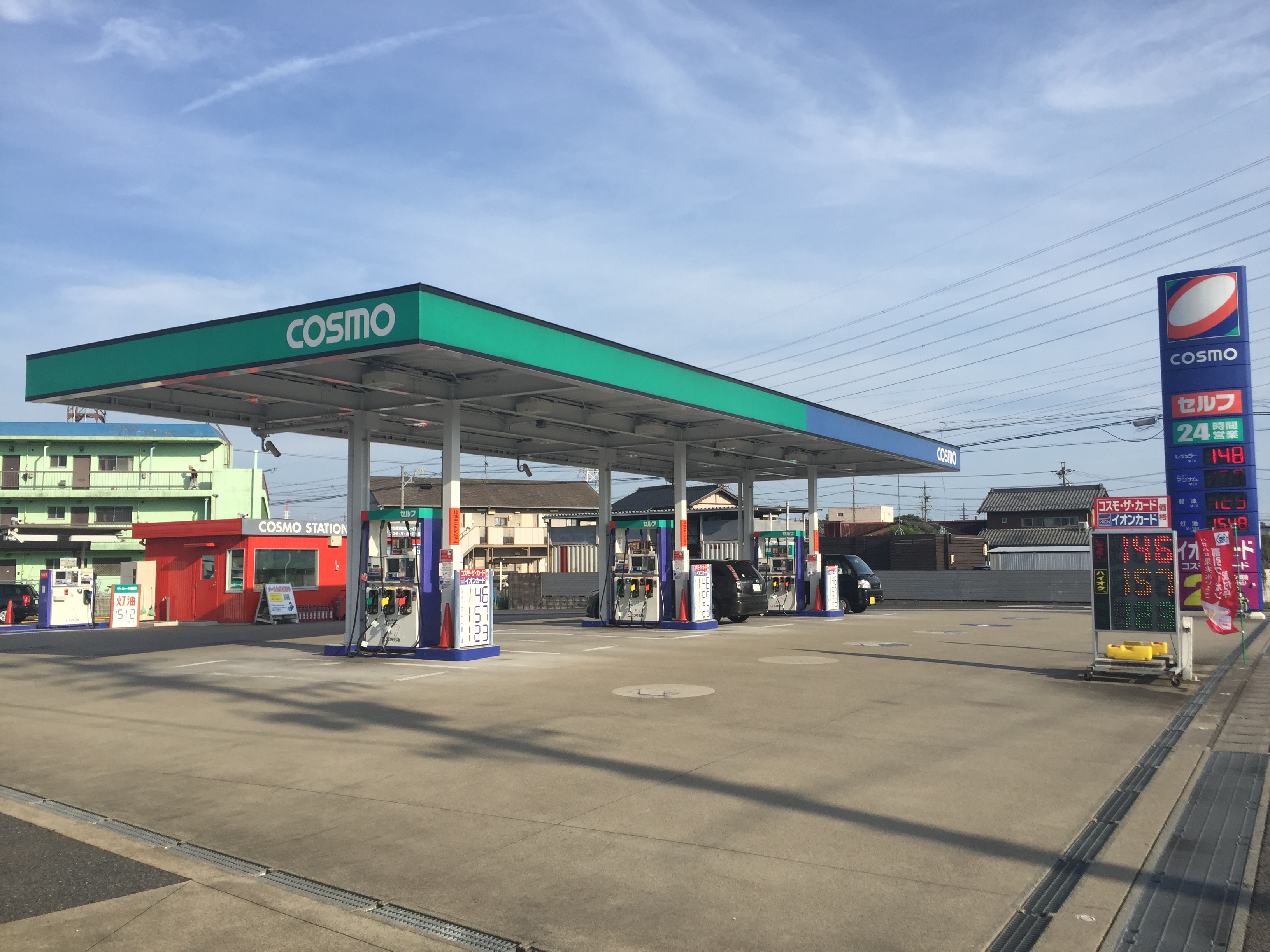 セルフＰ一宮千秋