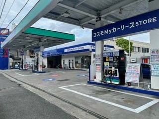 セルフ岩田