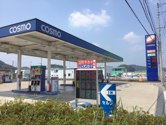 セルフＰ関稲口