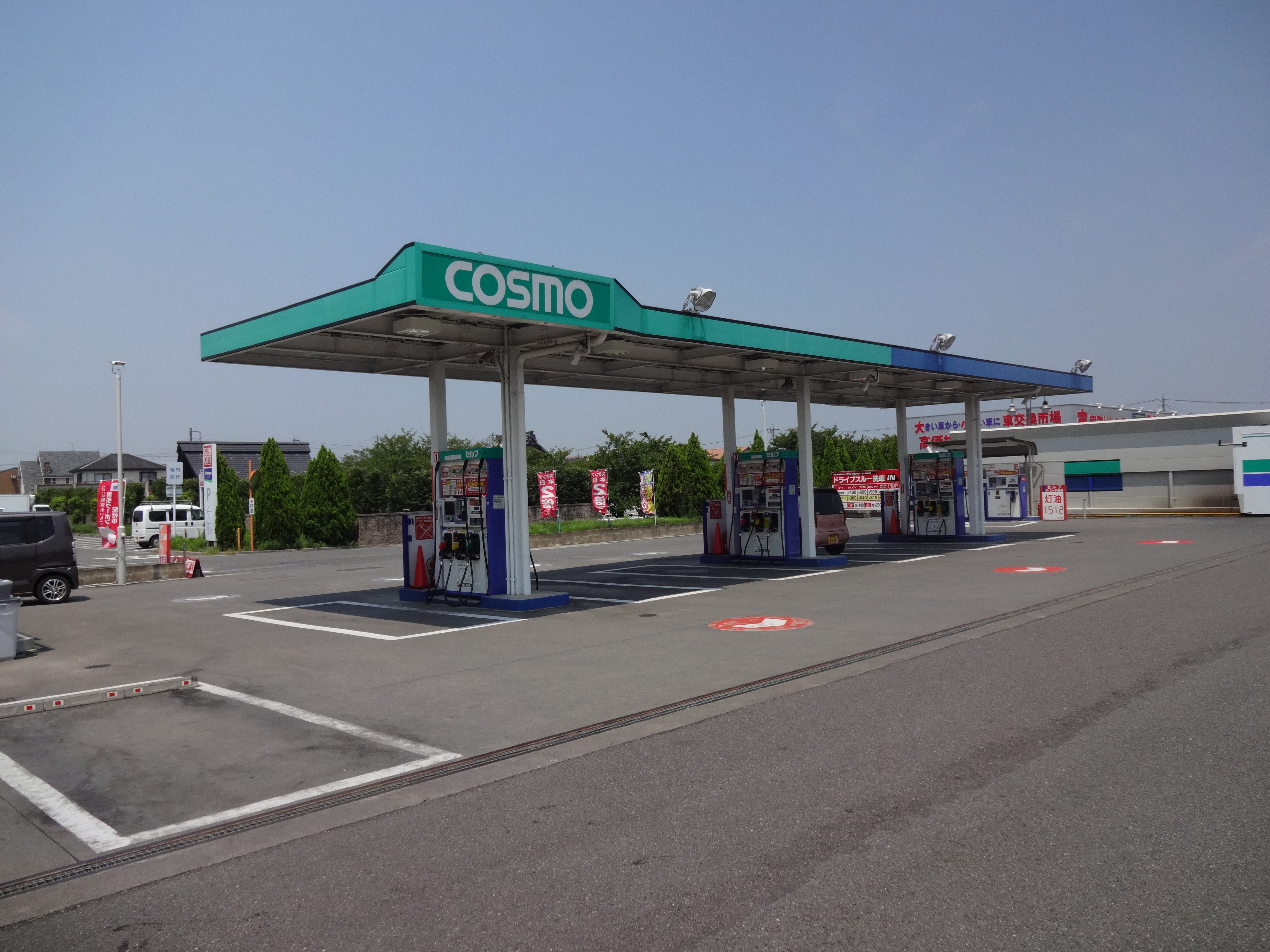 セルフＰフレスポ鈴鹿