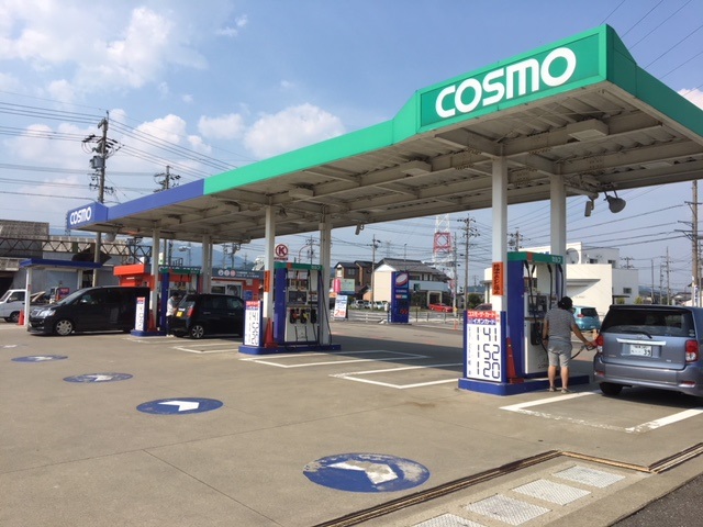 セルフPマックスバリュ垂井